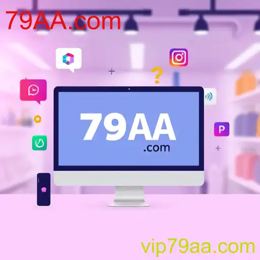 Promo